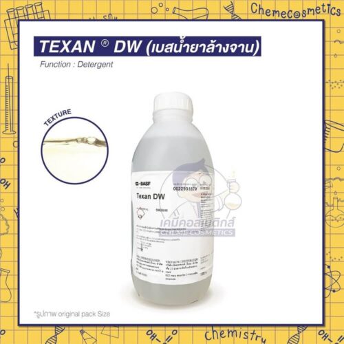 texan dw