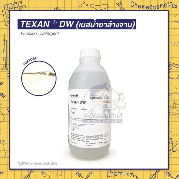 texan dw
