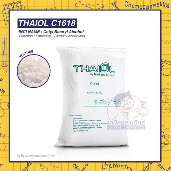 thaiol c1618