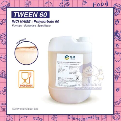 t60 tween 60