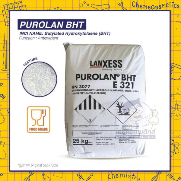 Purolan BHT (Butylated Hydroxytoluene) BHT  สารต้านอนุมูลอิสระเหมาะสำหรับน้ำมันและกรดไขมัน ป้องกันกลิ่นเหม็นหืนในเครื่องสำอาง
