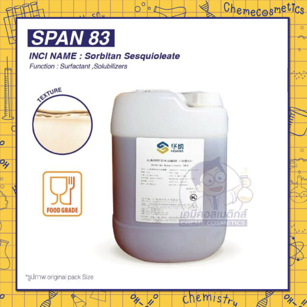 S83 (Span 83, Sorbitan Sesquioleate)