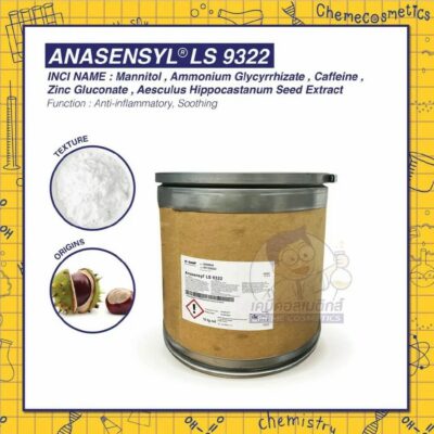 anasensyl-ls-9322