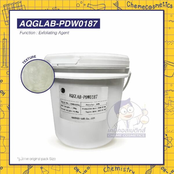 aqglab pdw0187 (2)