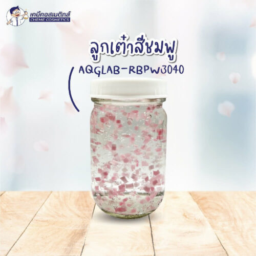 aqglab-rbpw3040