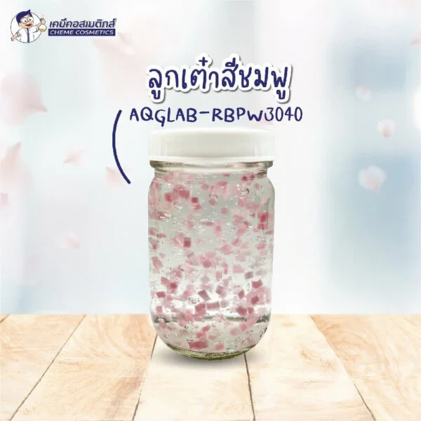 aqglab-rbpw3040