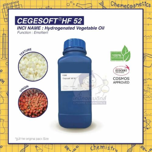 cegesoft hf52