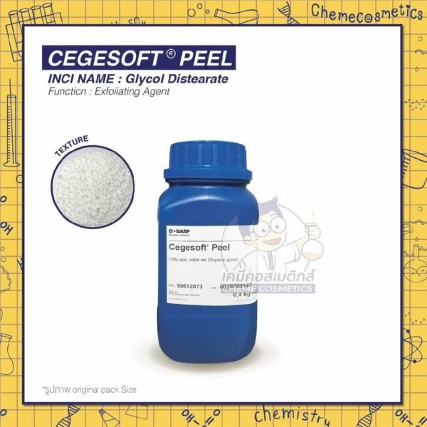 cegesoft-peel