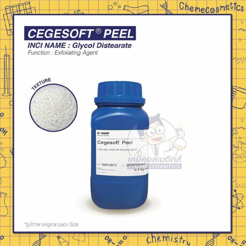 cegesoft-peel