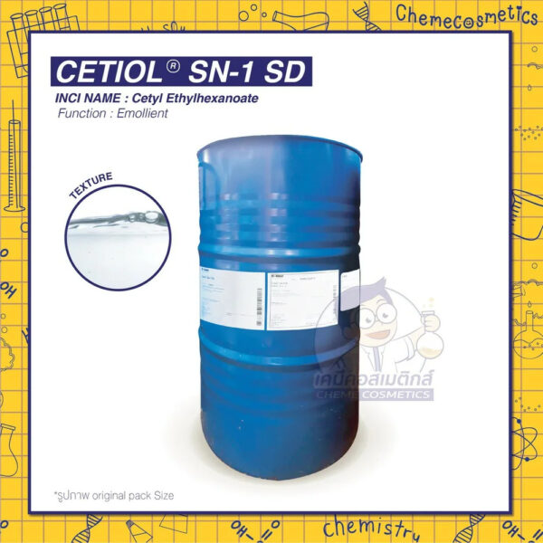 cetiol-sn-1-sd