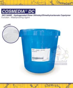 cosmedia-dc