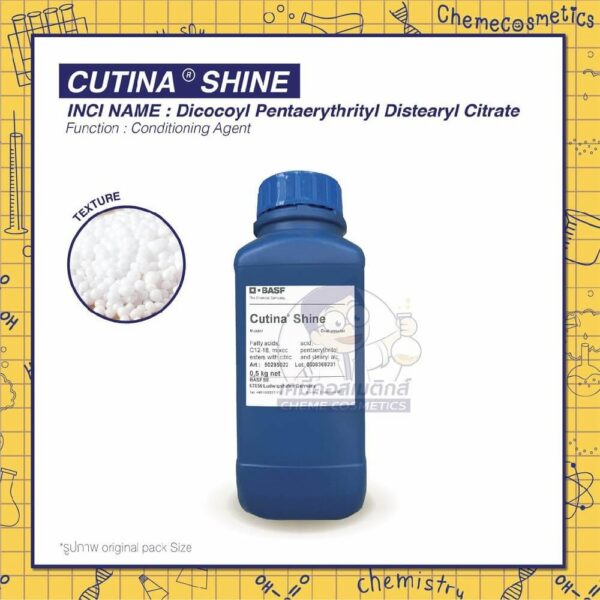 cutina-shine