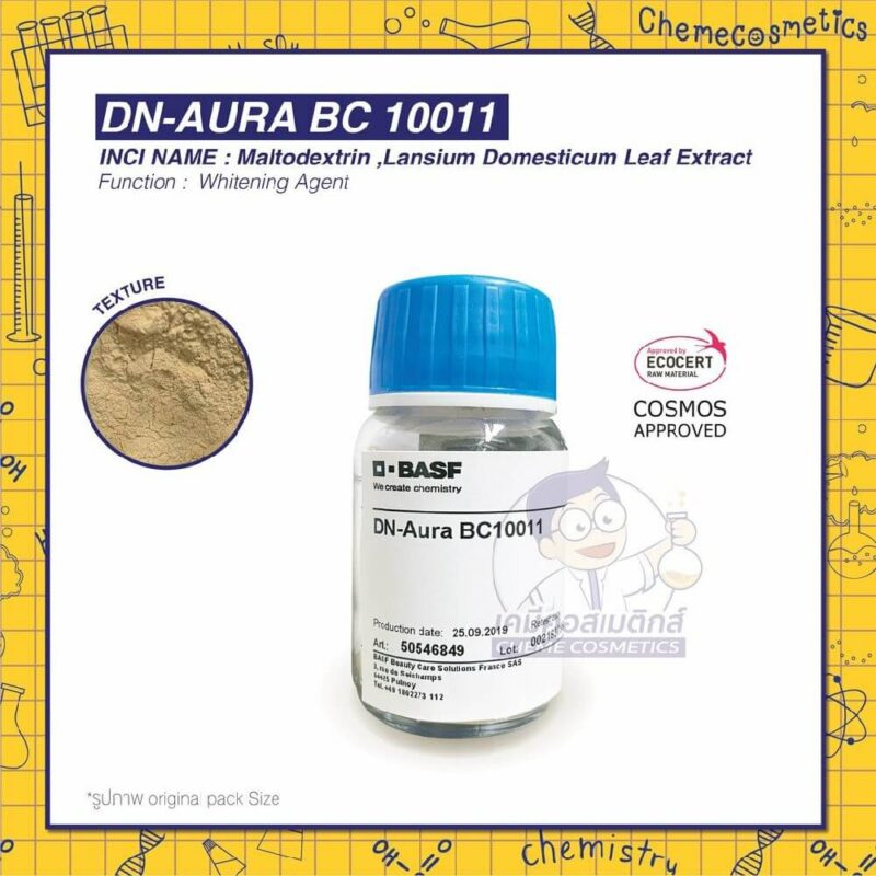 dn-aura-bc-10011