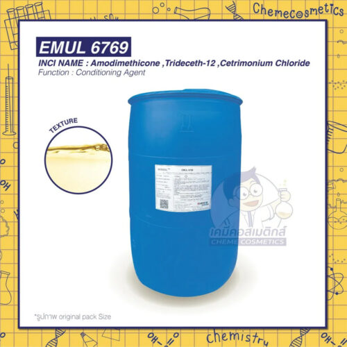 emul6769