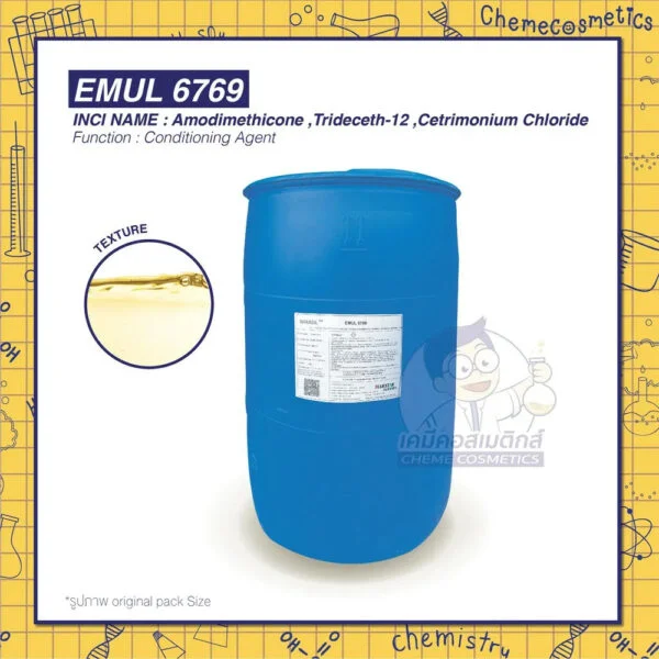 emul6769