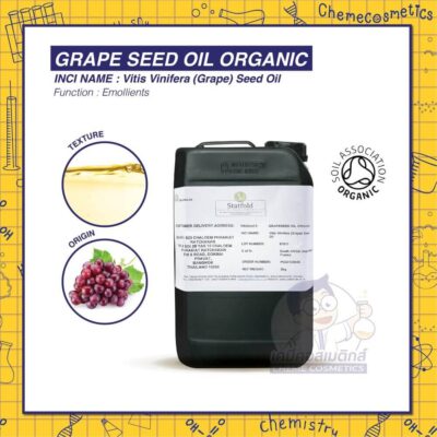 grape seed oil organic