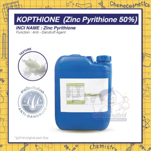 kopthione 50 fps