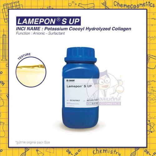 lamepon-s-up