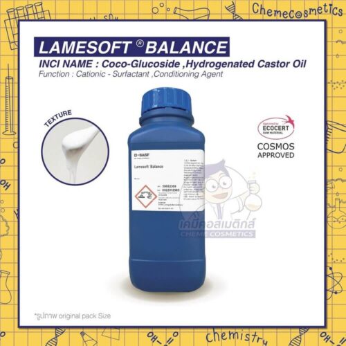 lamesoft-balance