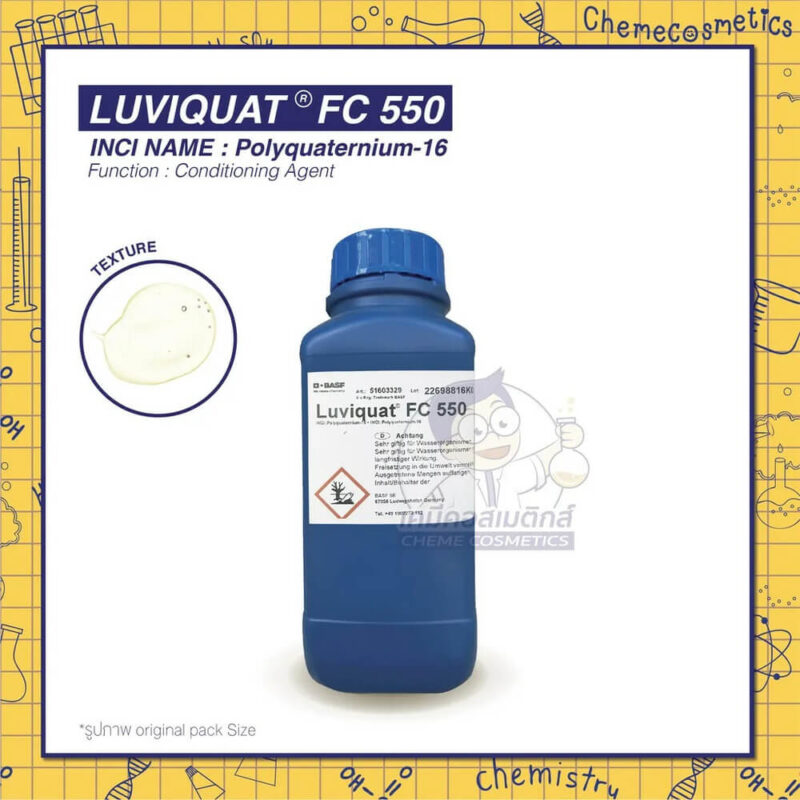 luviquat-fc-550