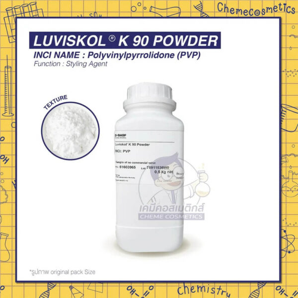 luviskol-k90-powder