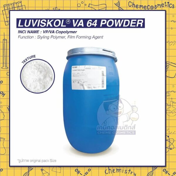 luviskol va64 powder