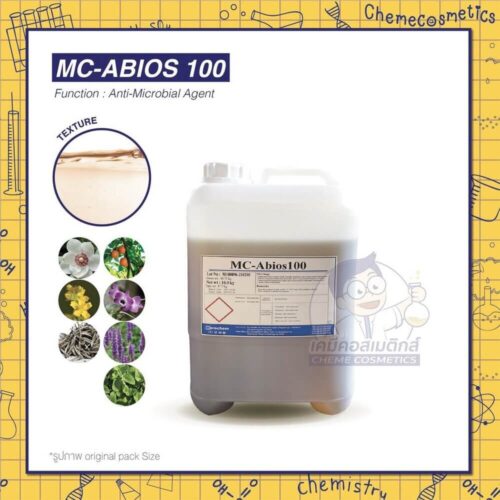 mc-abios-100