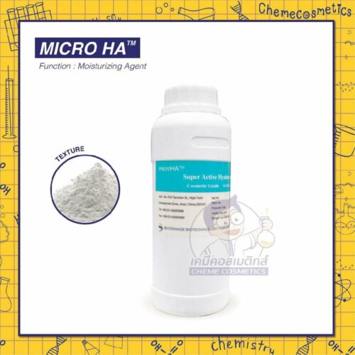 micro-ha