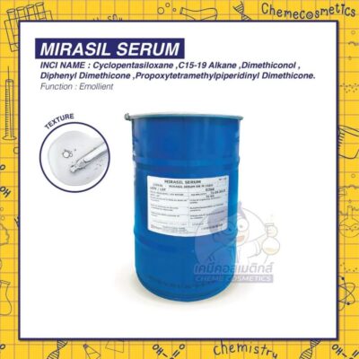 mirasil-serum