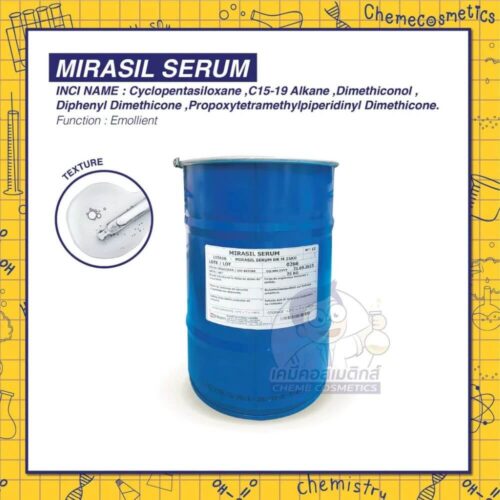 mirasil-serum