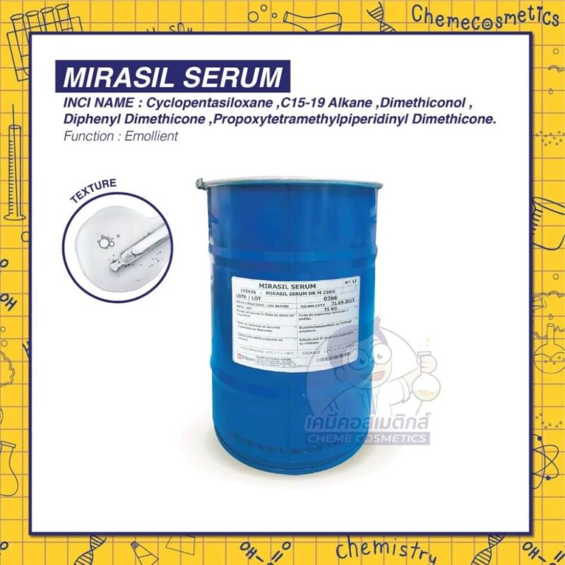 mirasil-serum