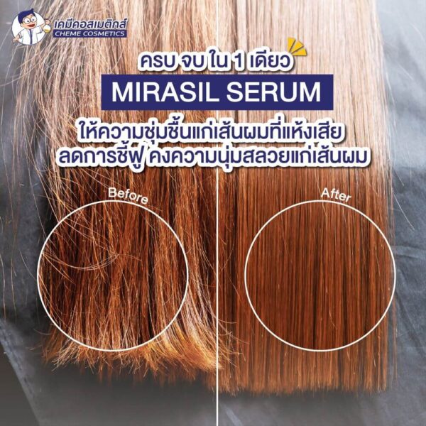 mirasil serum (2)