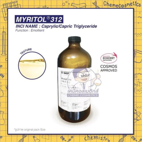 myritol-3122