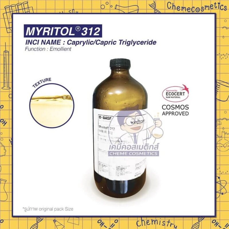 myritol-3122