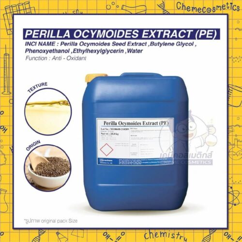 perilla-ocymodies-extract