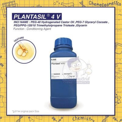 plantasil-4-v