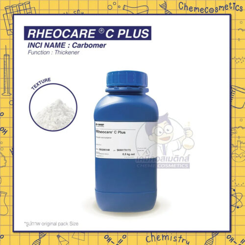 rheocare-c-plus