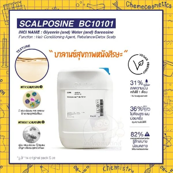 scalposine-BC10101