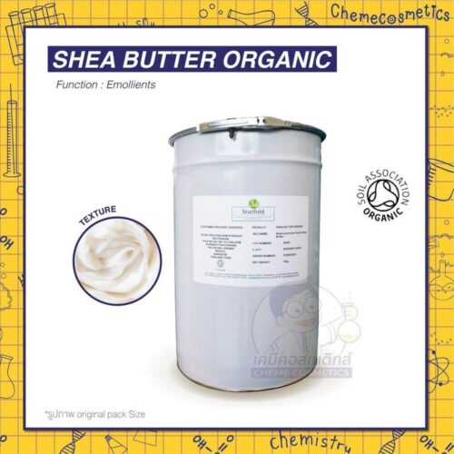 shea butter organic