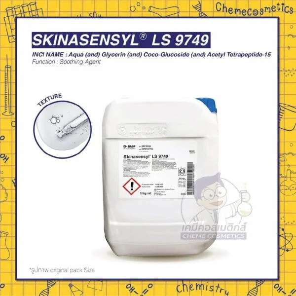 skinasensyl-ls9749