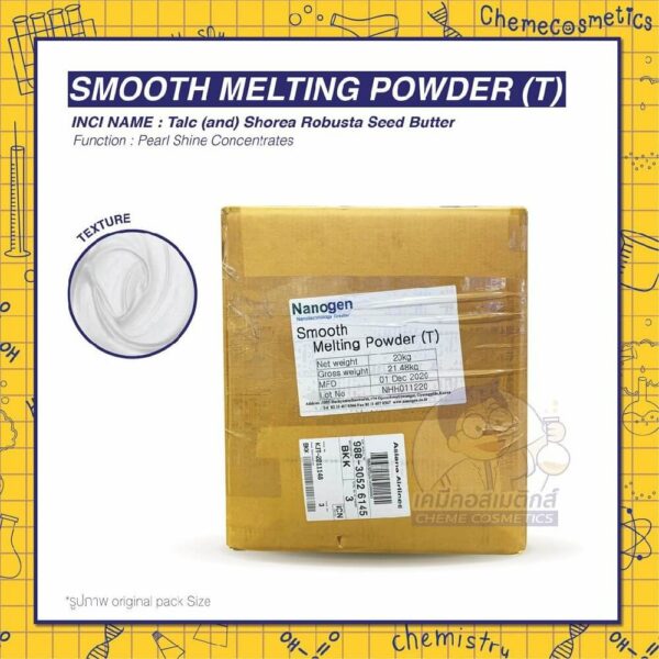 smooth-melting-powder