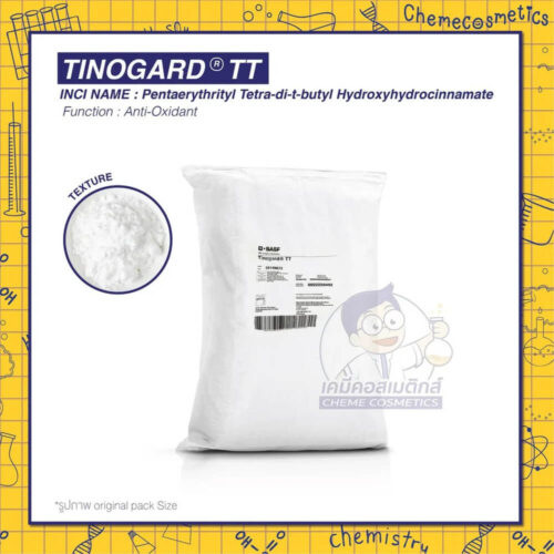 tinogard tt