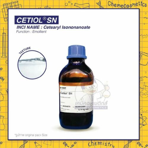 cetiol-sn