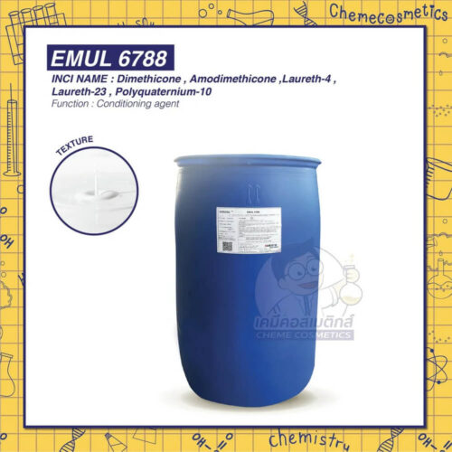 emul-6788