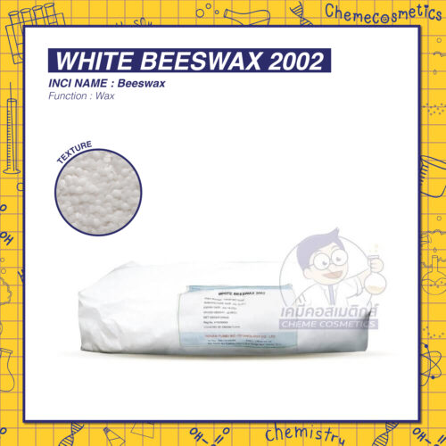 Natural White Beeswax 2002 บีแว็กซ์/ไขผึ้งสีขาวบริสุทธิ์