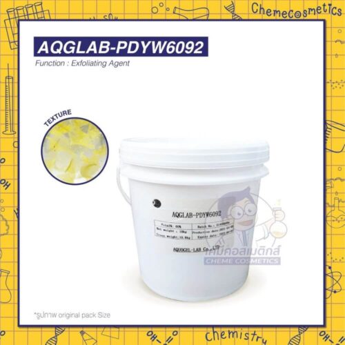 aqglab-pdyw6092(2)