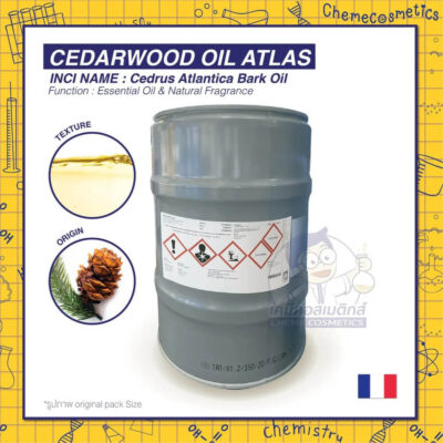 cedarwood oil atlas