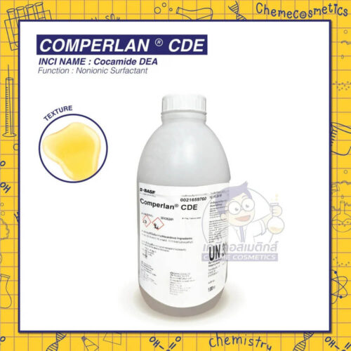 comperlan-cde