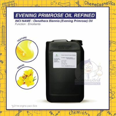 evening-primrose-oil-refined