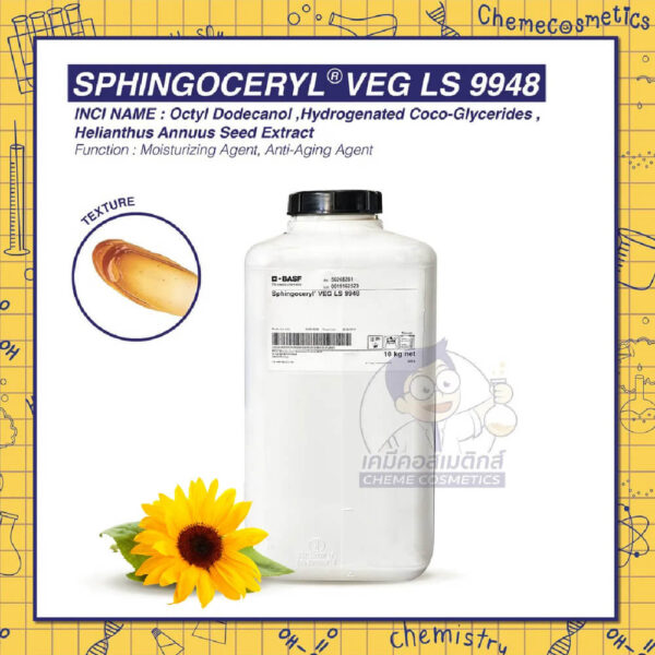 sphingoceryl-veg-ls-9948